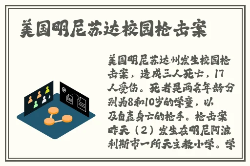S货C货大声点叫