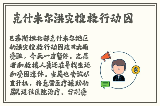 胡桃x自己出牛奶